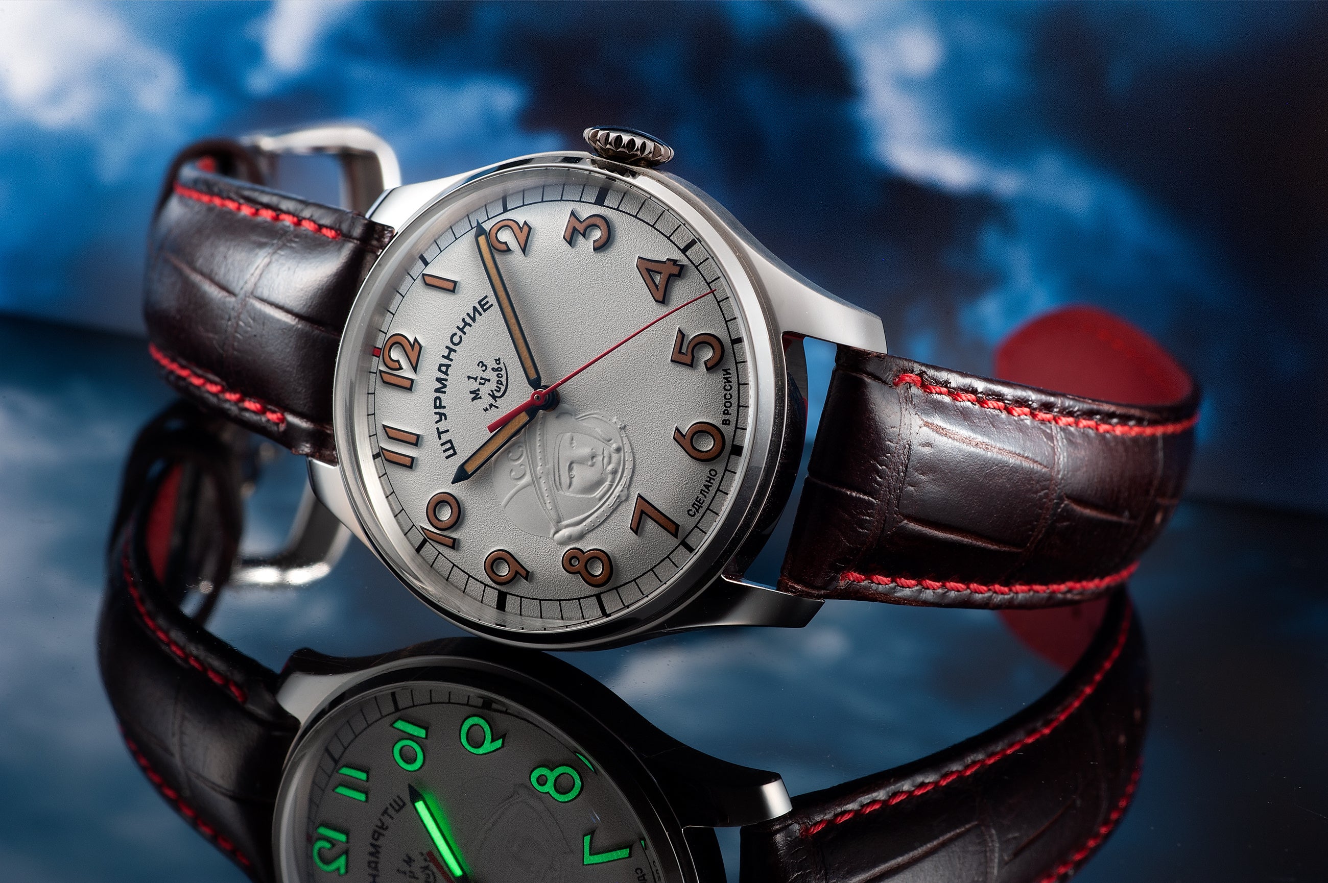 シュトゥルマンスキー