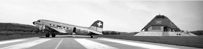 ジュラ州飛行場内管制塔