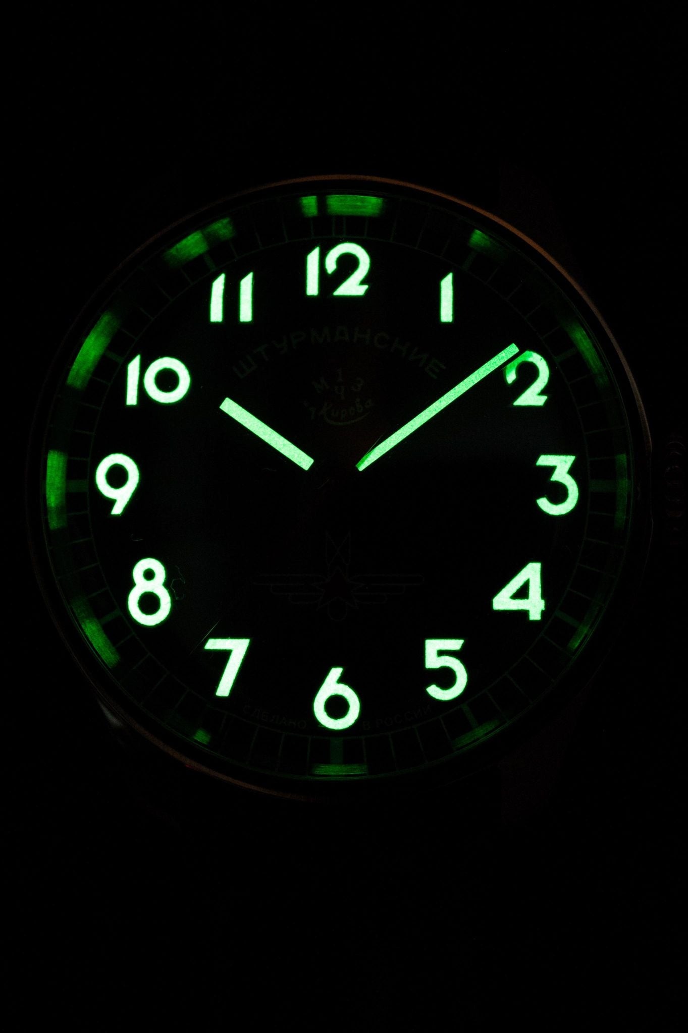 2609-9045925　ルミノバ蓄光