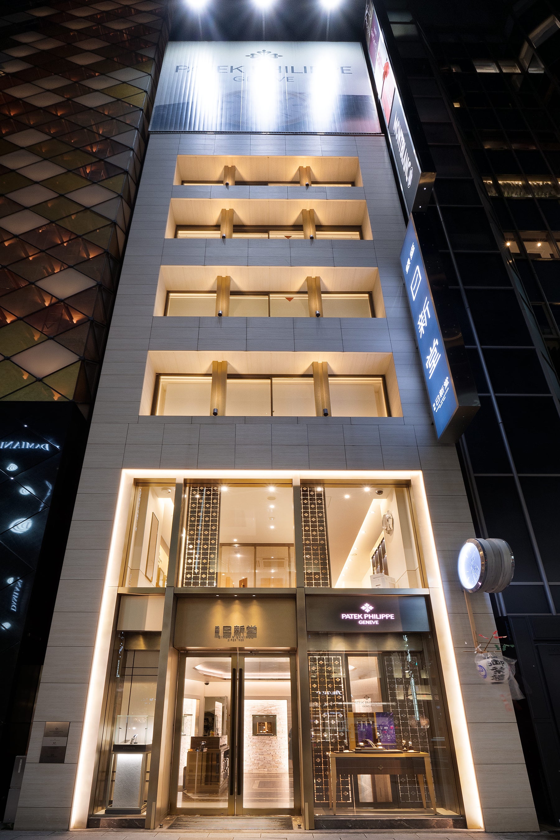 日新堂銀座本店