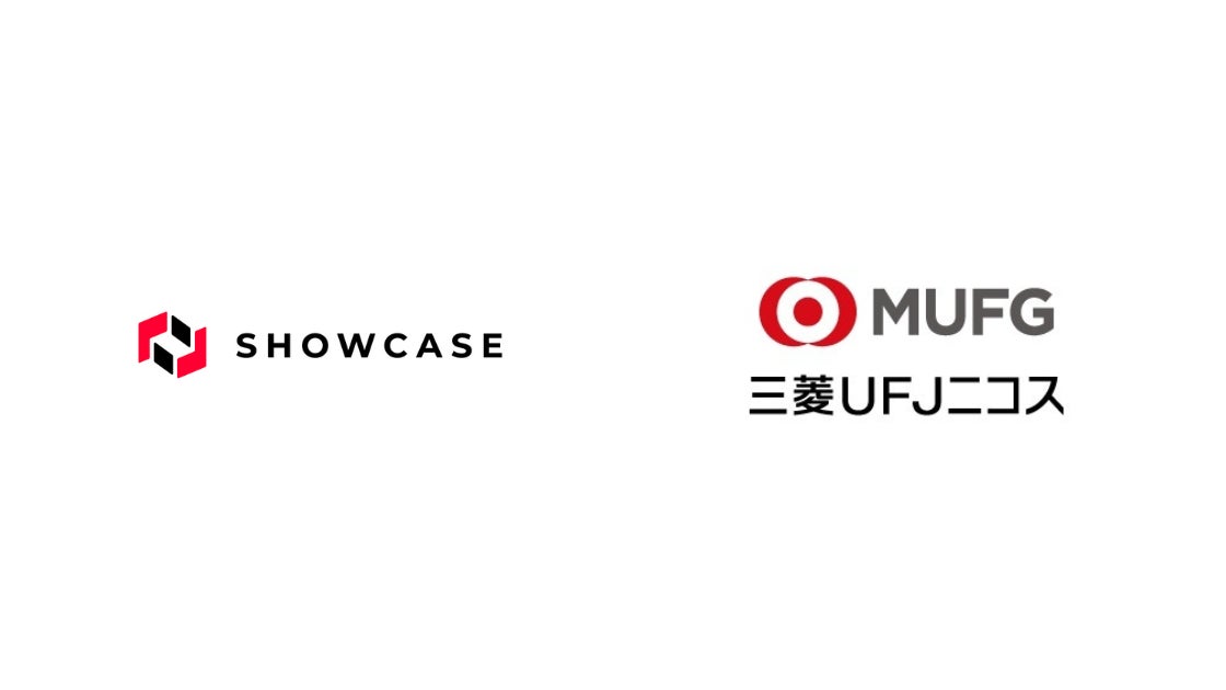 三菱UFJニコスのクレジットカード申込フォームに、フォームアシストの機能である「ステップフォーム」が導入されました!