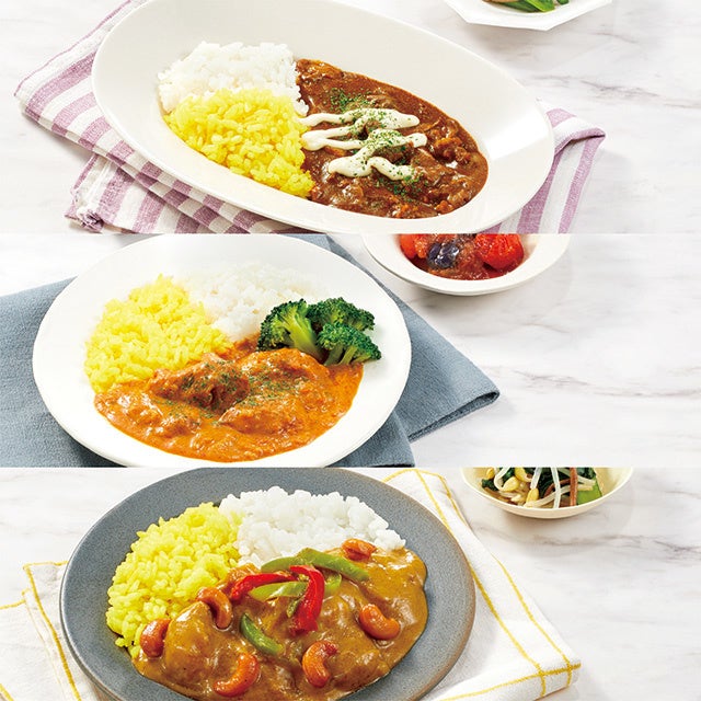 「GRAND DELICA」スパイス香る贅沢カレー