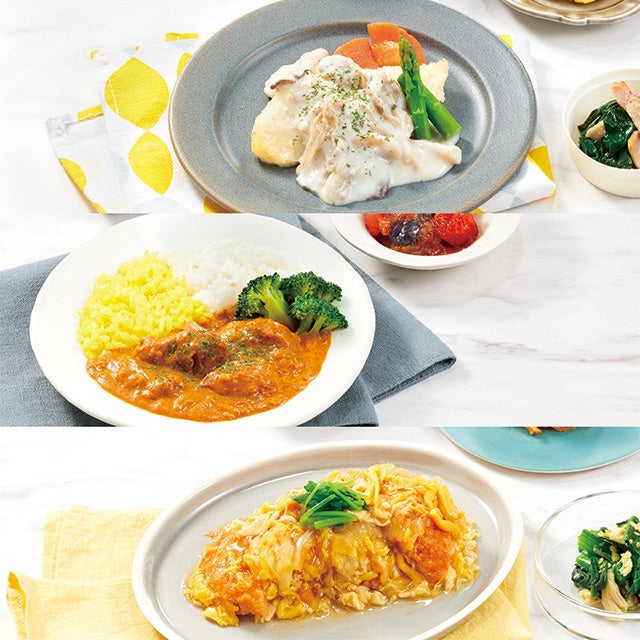 「GRAND DELICA」Cheer