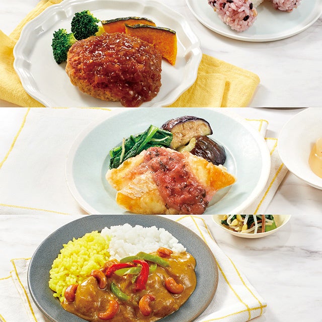 「GRAND DELICA」Happiness