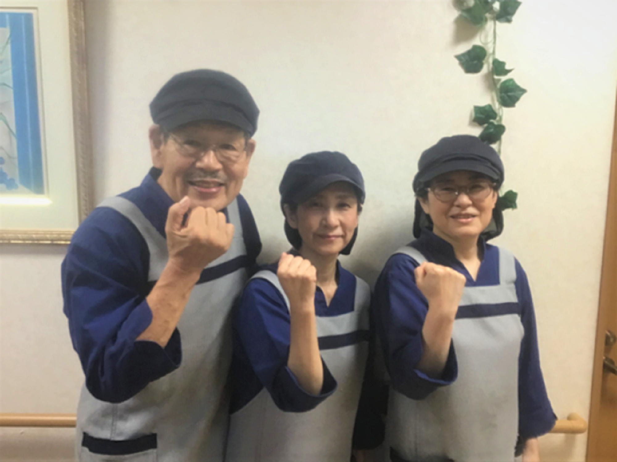 東海・中部エリア代表「みしまケアセンターそよ風」