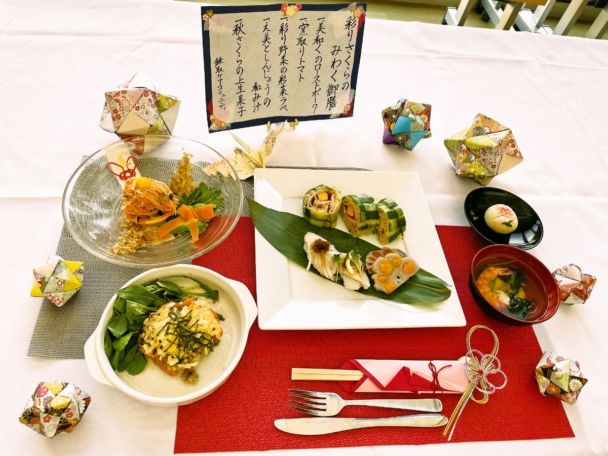 準優勝　『彩りさくらのみわく御膳』 鎌取ケアコミュニティそよ風 （千葉県千葉市）