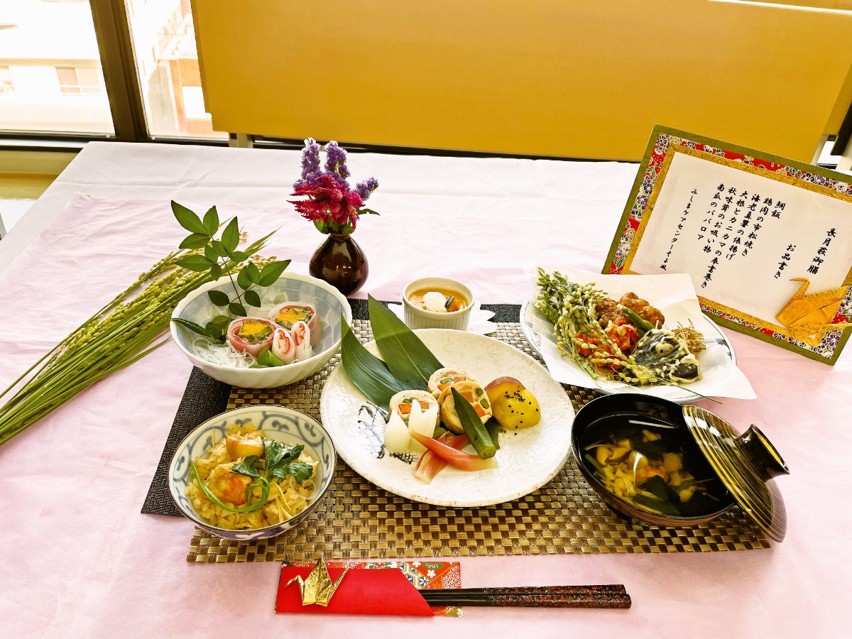 『長月萩御膳』 みしまケアセンターそよ風（静岡県三島市）