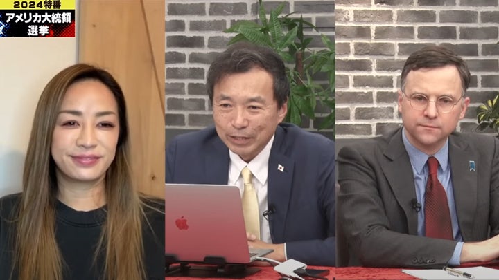YouTubeチャンネル「THE CORE」で行ったアメリカ大統領選挙特番の YouTubeチャンネル「THE CORE」で行ったアメリカ大統領選挙特番の