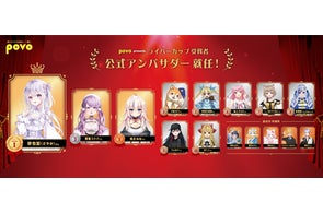 全身モーションキャプチャ「Uni-motion」に新ラインナップ!手軽に全身 全身モーションキャプチャ「Uni-motion」に新ラインナップ!手軽に全身