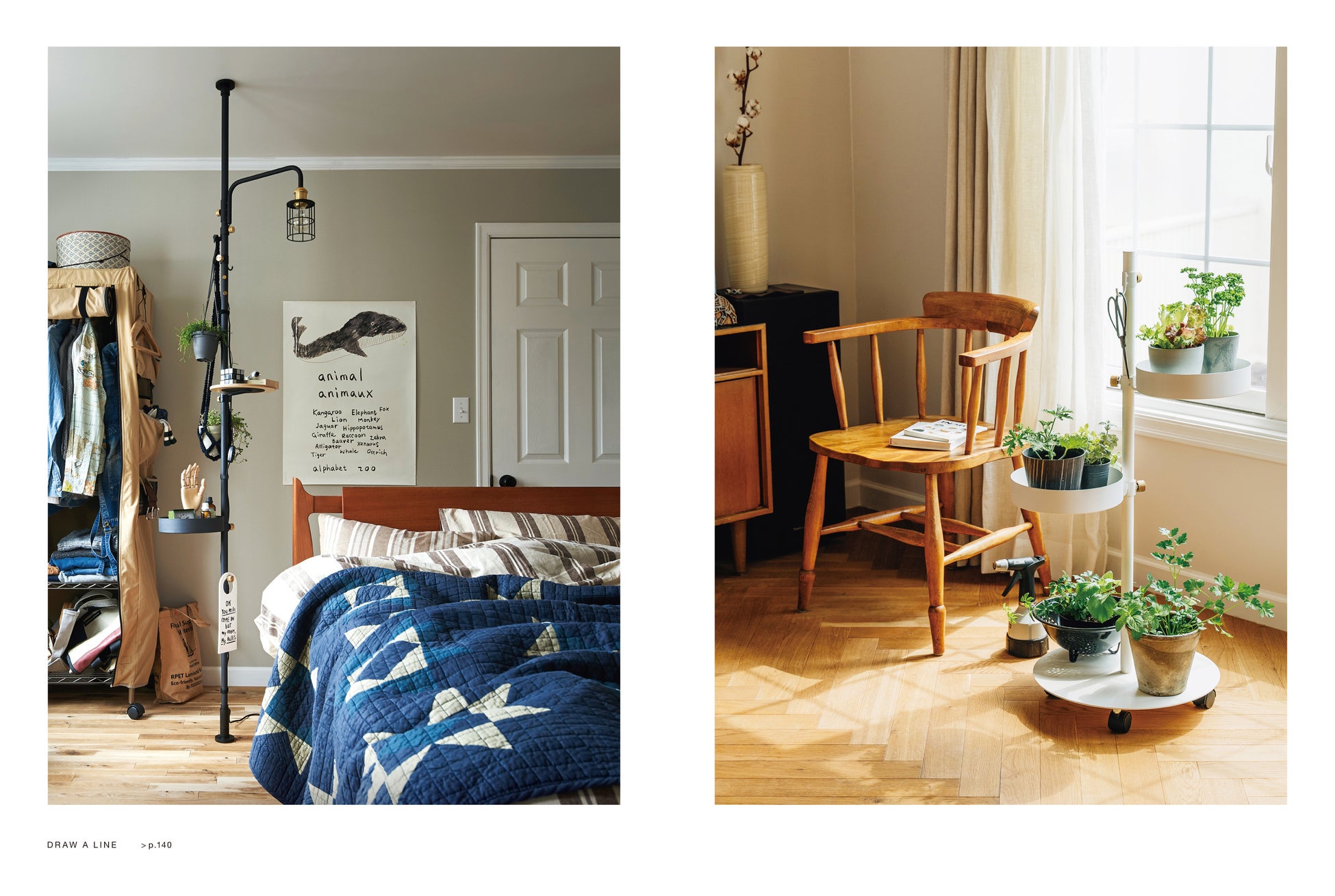 『アイデアとかデザインとか』中面より_DRAW A LINE