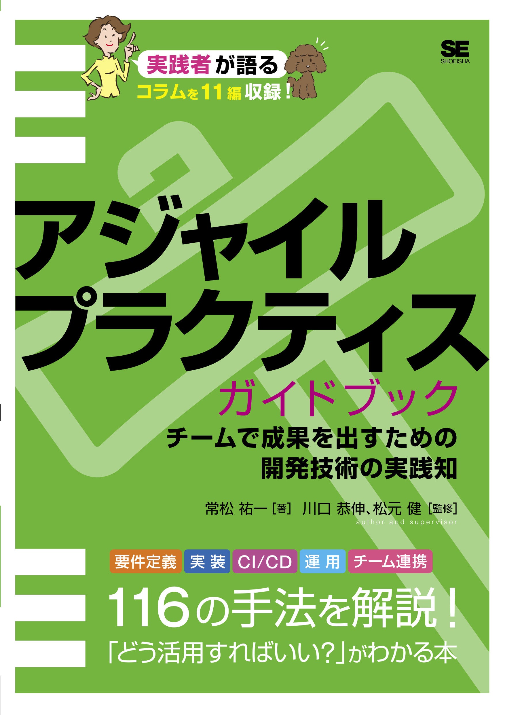 メッシュフリ-解析法/丸善出版/鈴木克幸（単行本） メッシュフリ-解析法/丸善出版/鈴木克幸（単行本）