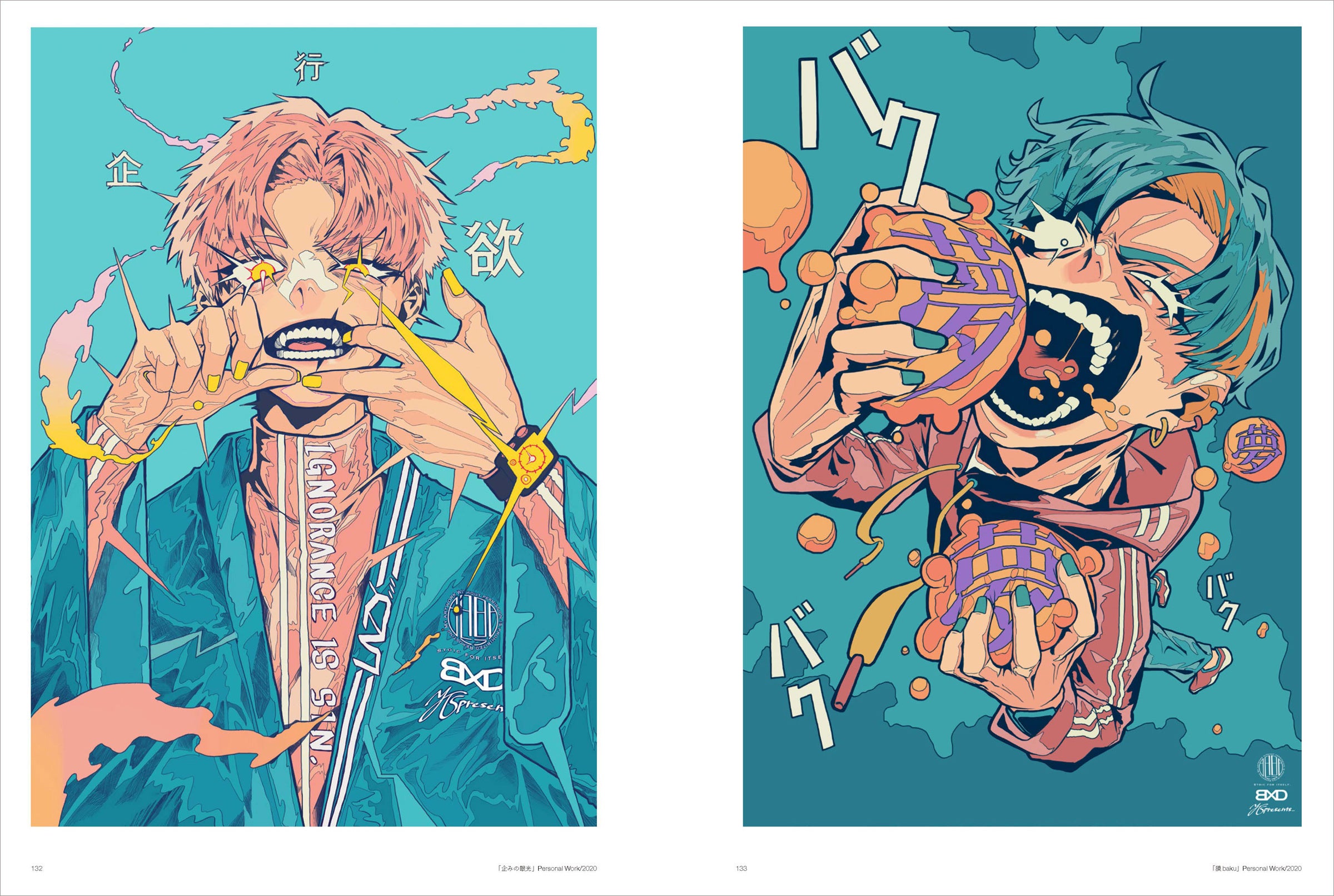 EUROPEAN ILLUSTRATION イラスト　広告　デザイン　西洋 ILLUSTRATION 2021 normal edition – cover : Little thunder