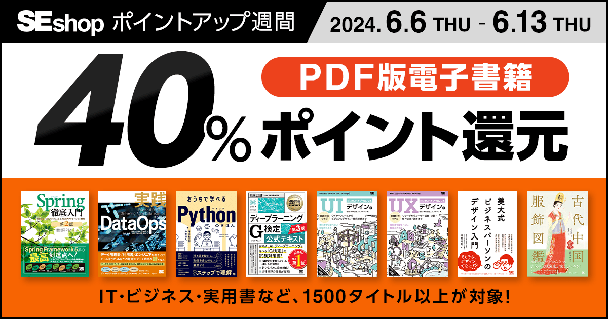 \総額3万6千円/　書籍セット パーソナルファイナンス・経営関連 総額3万6/ 書籍セット パーソナルファイナンス・経営関連
