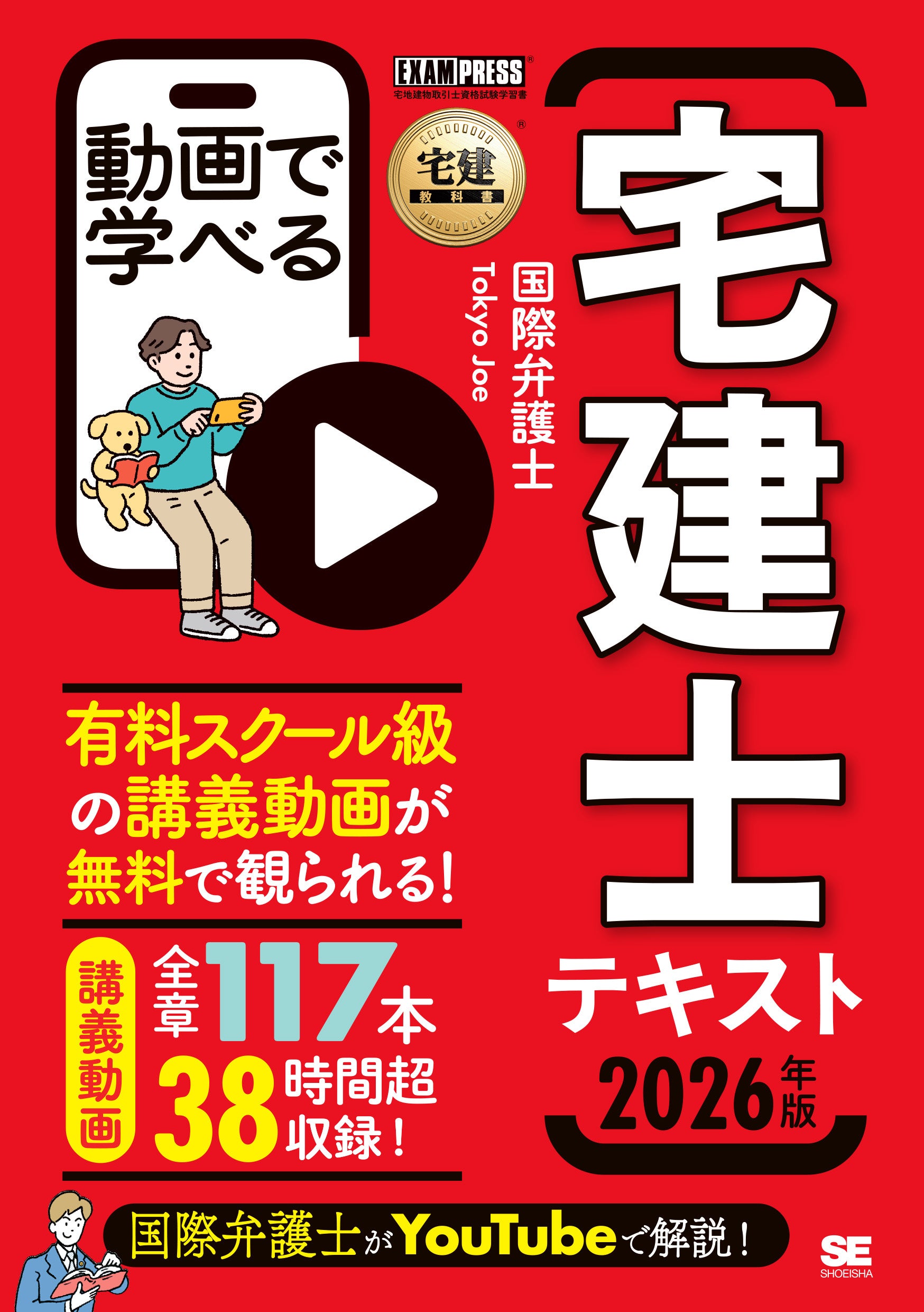 講座用｜10点まとめ｜バイナリーカード｜教材｜新品未使用｜学習教材｜ハイロー 講座用｜10点まとめ｜バイナリーカード｜教材｜新品未使用｜