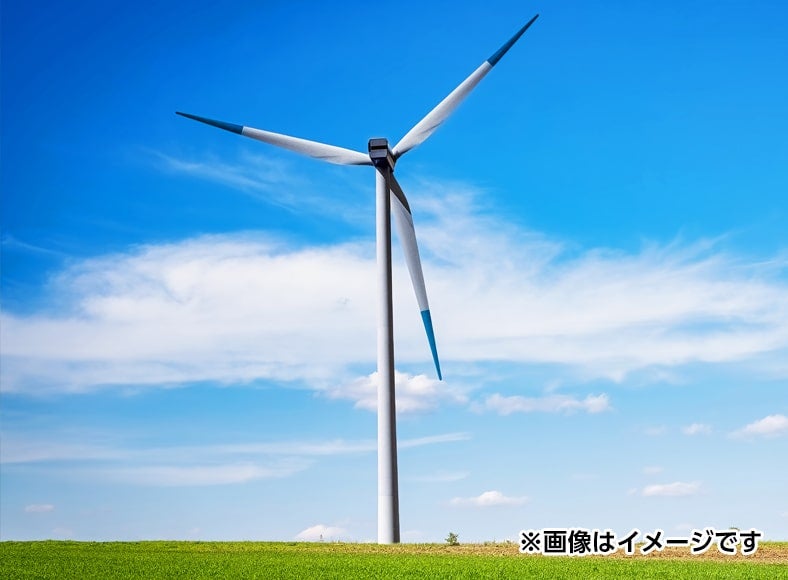 スマホで簡単に風力発電所のオーナーになれる 個人が脱炭素へ参加できる新しい選択肢 スマホで買える太陽光発電所 Change チェンジ 株式会社チェンジ ザ ワールドのプレスリリース スマホで簡単に風力発電所のオーナーになれる 個人が脱炭素へ参加できる新しい選択肢 スマホで買える太陽光発電所 Change チェンジ 株式会社チェンジ ザ ワールドのプレスリリース