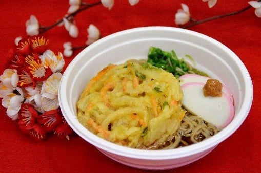 梅まつりそば　※商品イメージ