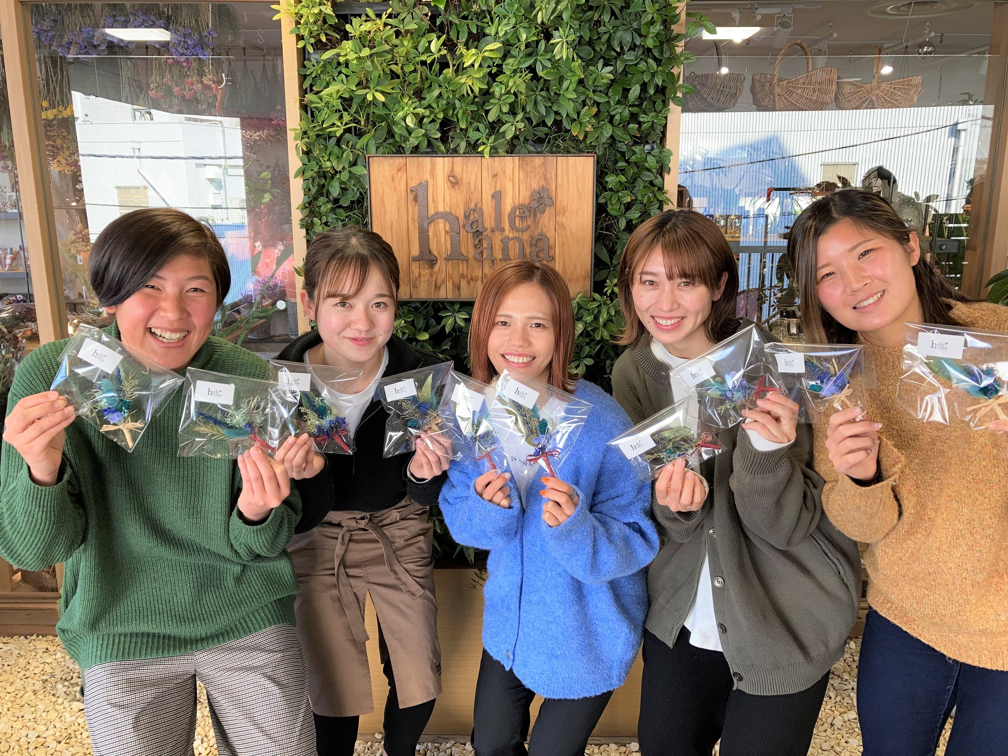 ちふれASエルフェン埼玉コラボ「ミニコサージュ（クラブのシンボルカラー“ELFEN BLUE”をイメージ）」