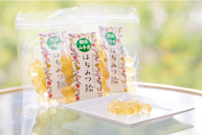 「アメリカ山はちみつでできた はちみつ飴」