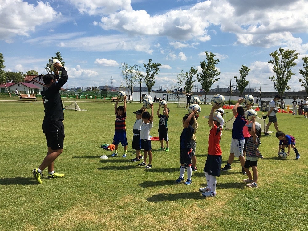 公園では「ガンバ大阪キッズサッカー教室」も定期的に開催している