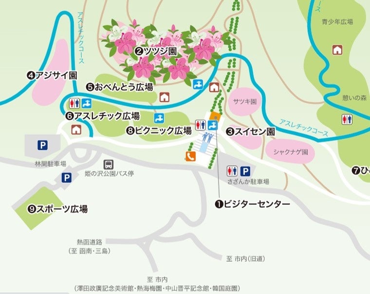 姫の沢公園マップ(拡大図)