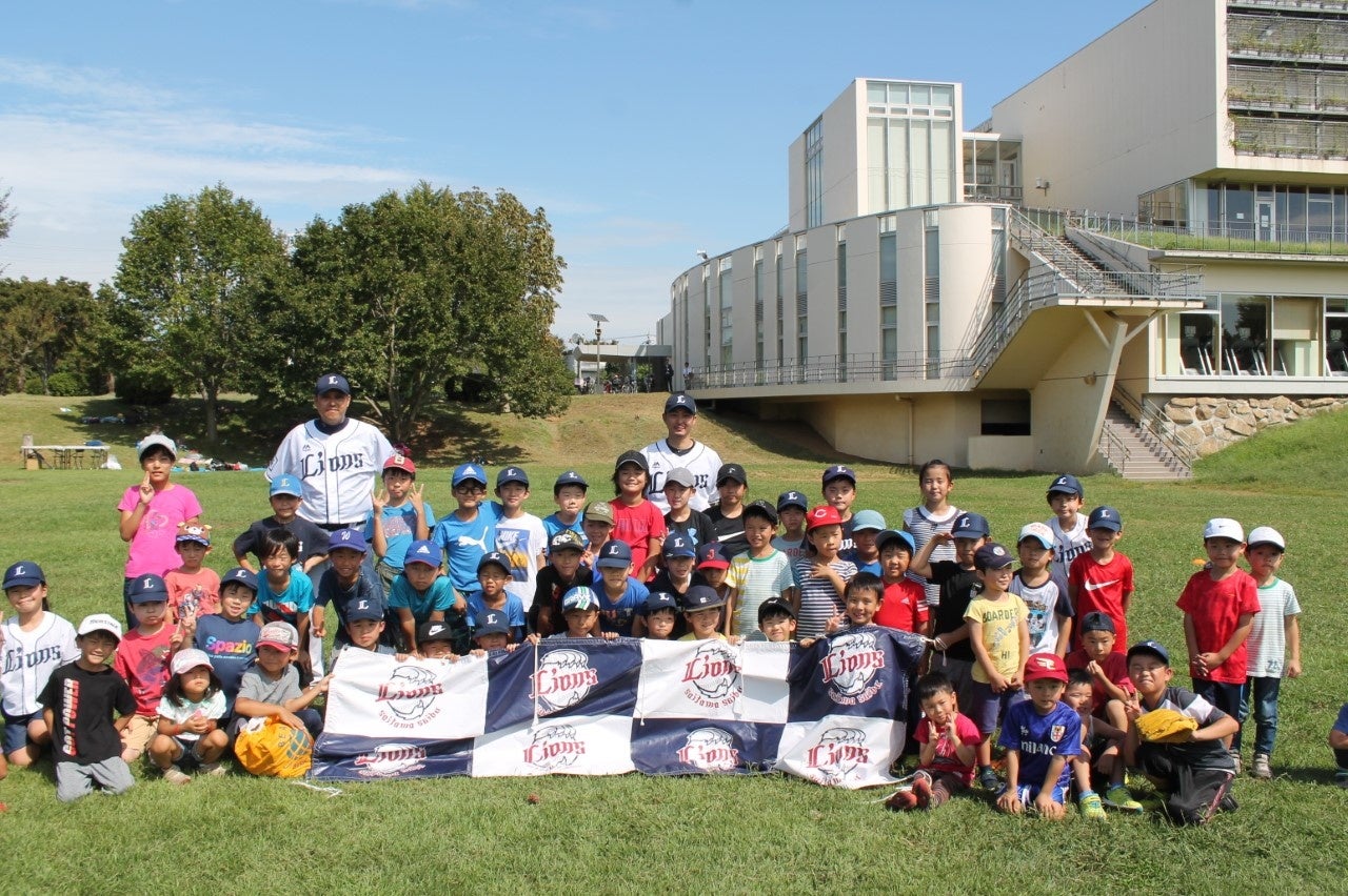 広い芝生広場が会場です（2019年開催の様子）©SEIBU Lions