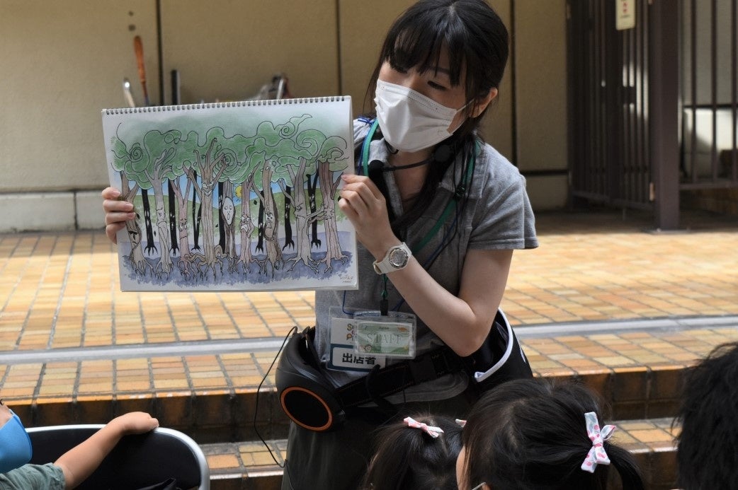 西武造園オリジナルの紙芝居を使った環境教育プログラム