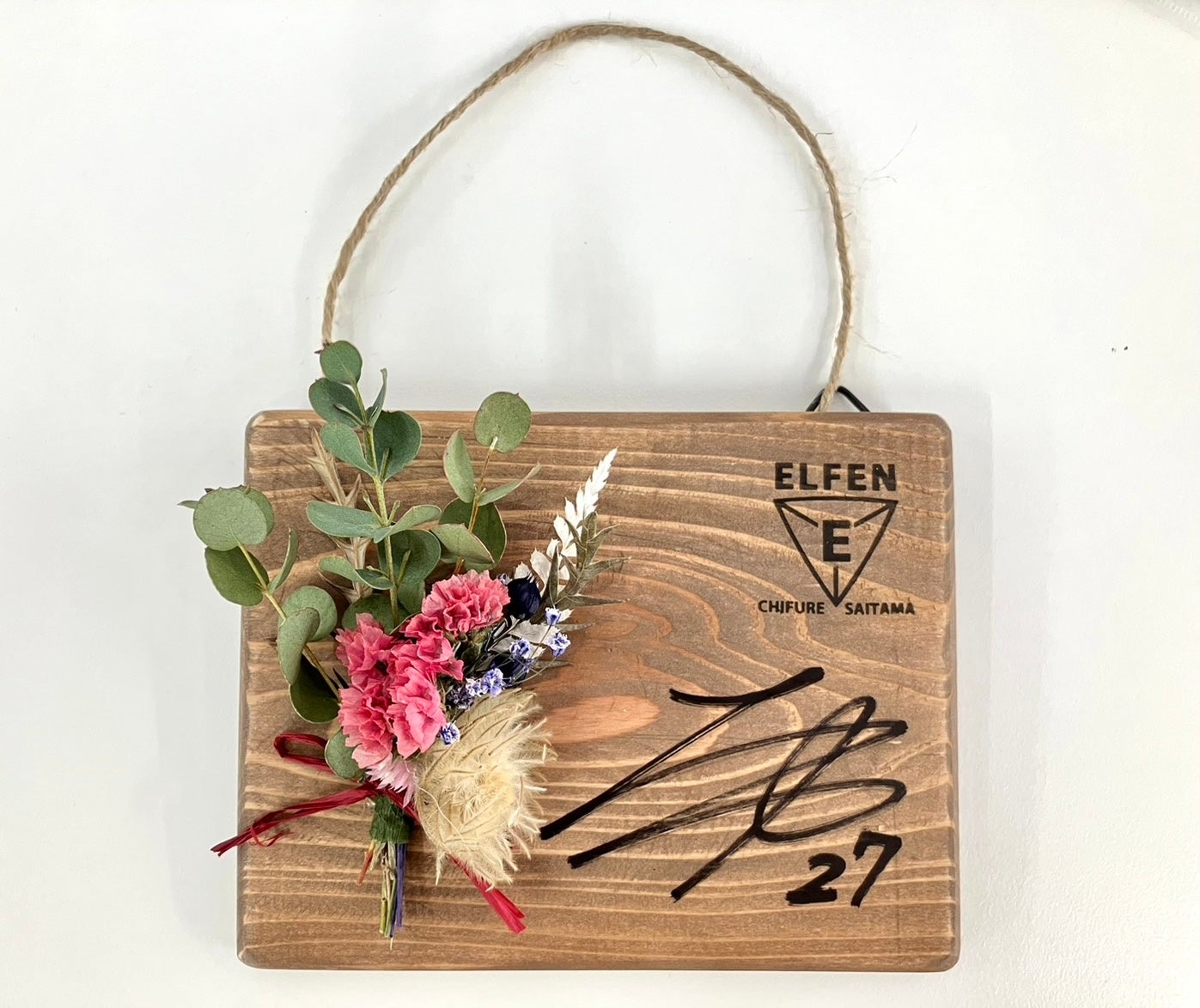 ハレハナ×エルフェンコラボ企画 壁掛けミニコサージュ 2023ver.