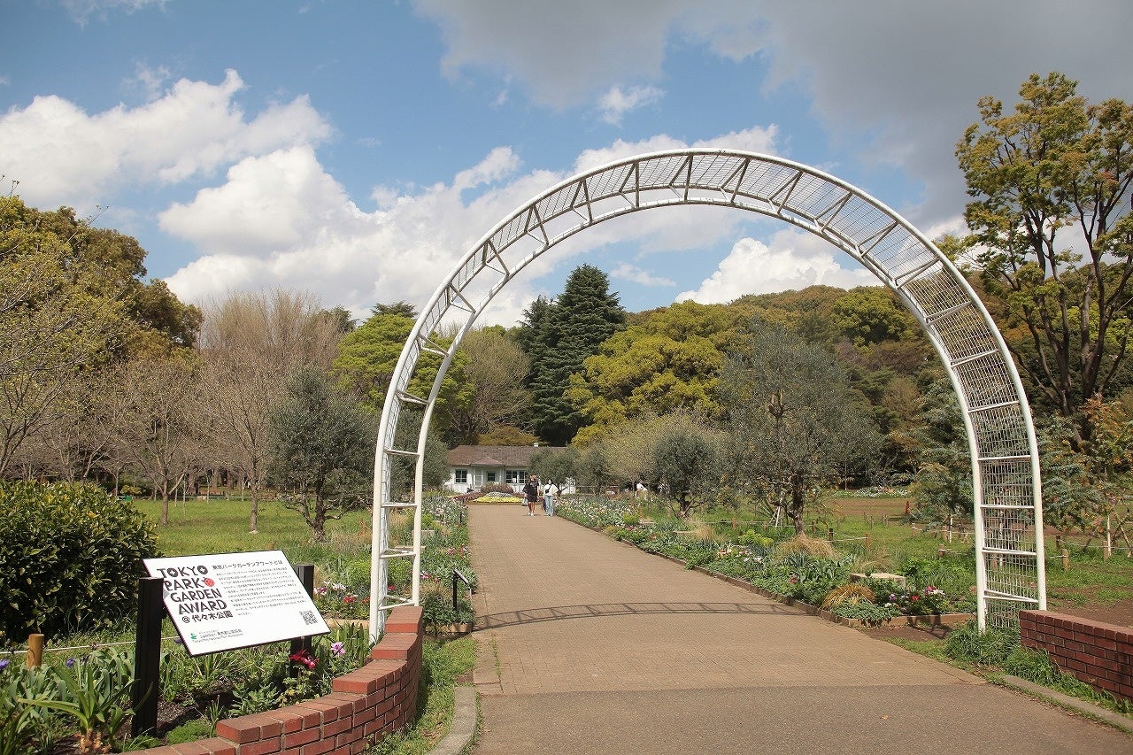 第1回「東京パークガーデンアワード」会場（都立代々木公園）