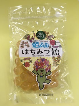 ガーデンネックレス横浜 限定品「みなとエリアのお花でできた塩入りはちみつ飴」