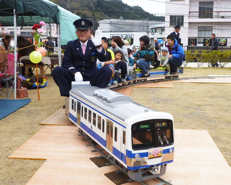 伊豆箱根鉄道のミニ電車に乗車できる!