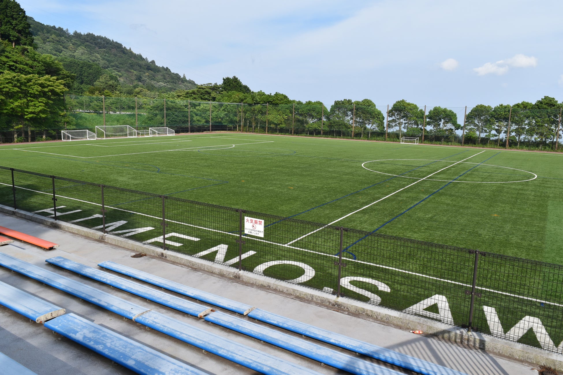 2019年にリニューアルした広大な「スポーツ広場」を特別に無料開放!