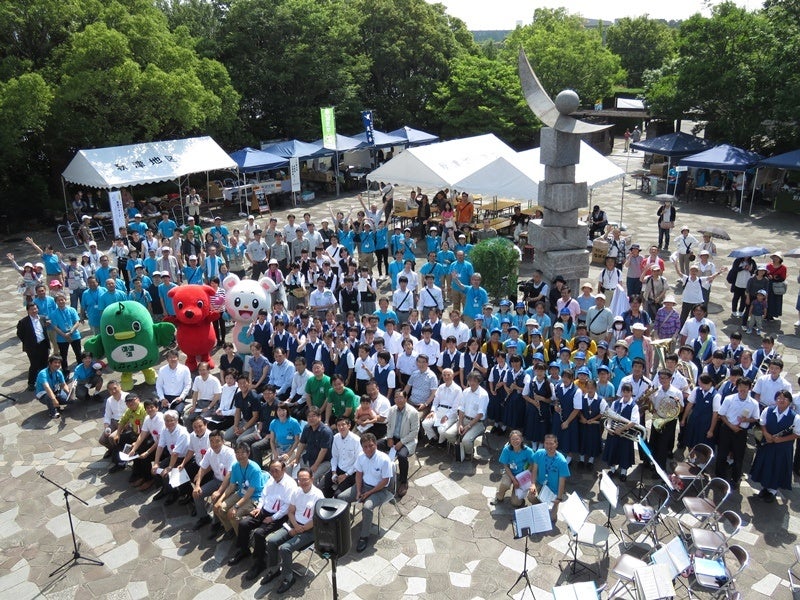 【週末特価】能楽 稽古用中啓 十松屋福井 霞若松 ラムサール条約登録30周年・千葉県誕生150周年「谷津干潟フェス