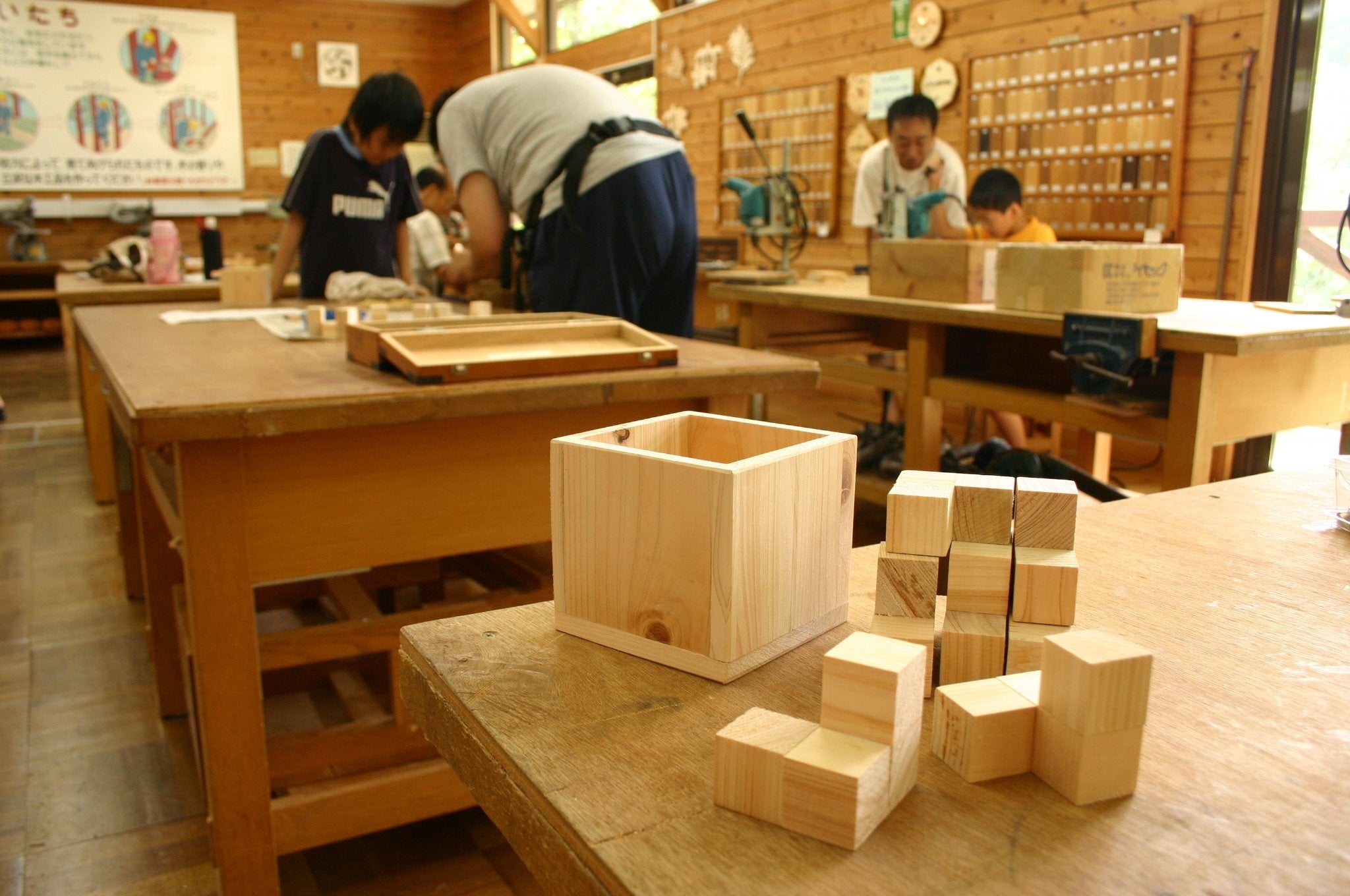 木材をつかった工作が体験できる「ウッディルーム」