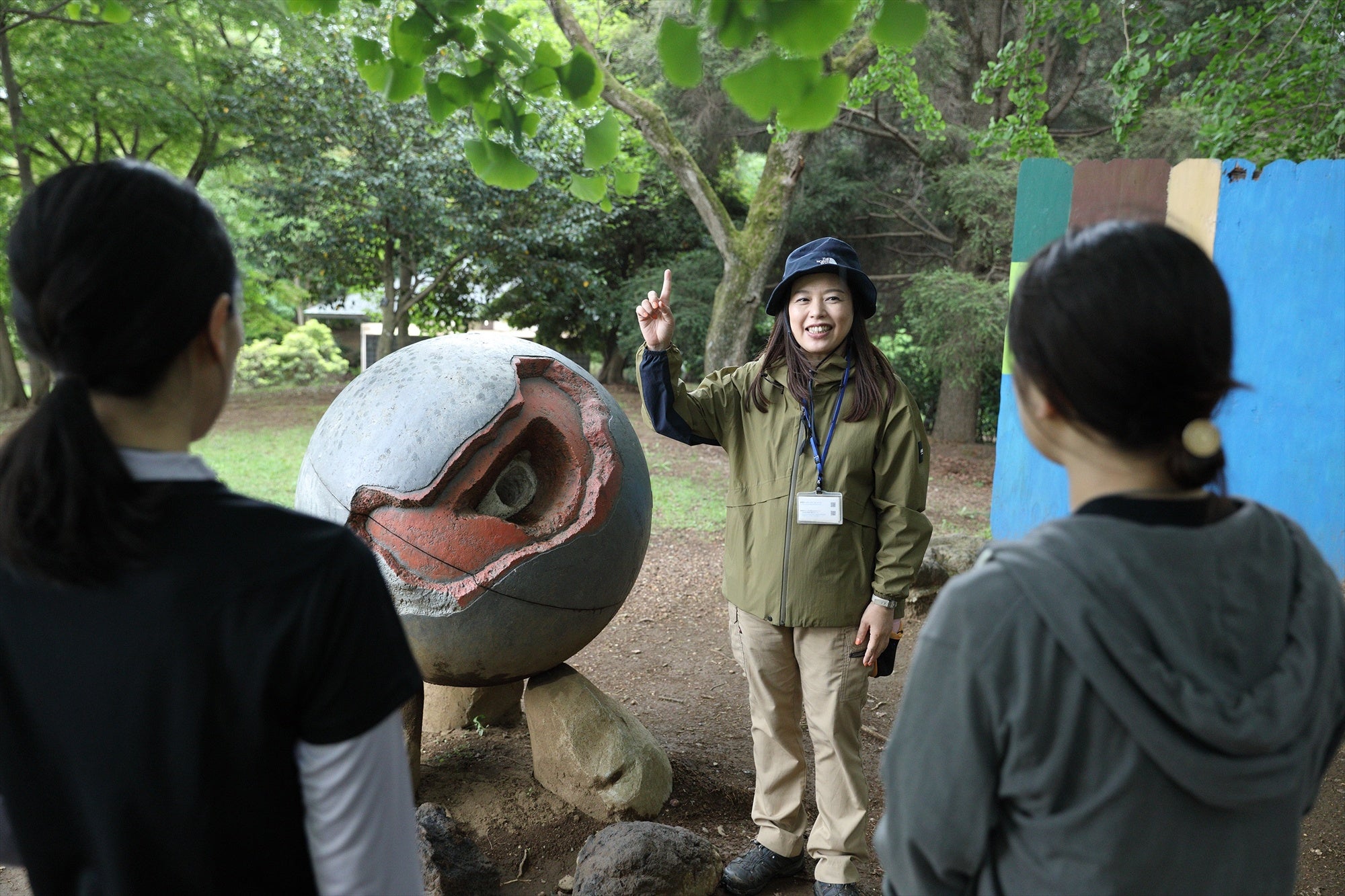 富良野自然塾東京校