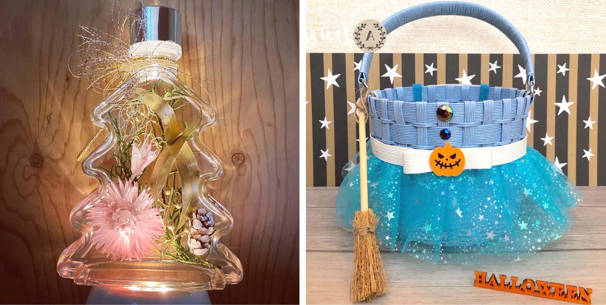 「秋のワークショップまつり」