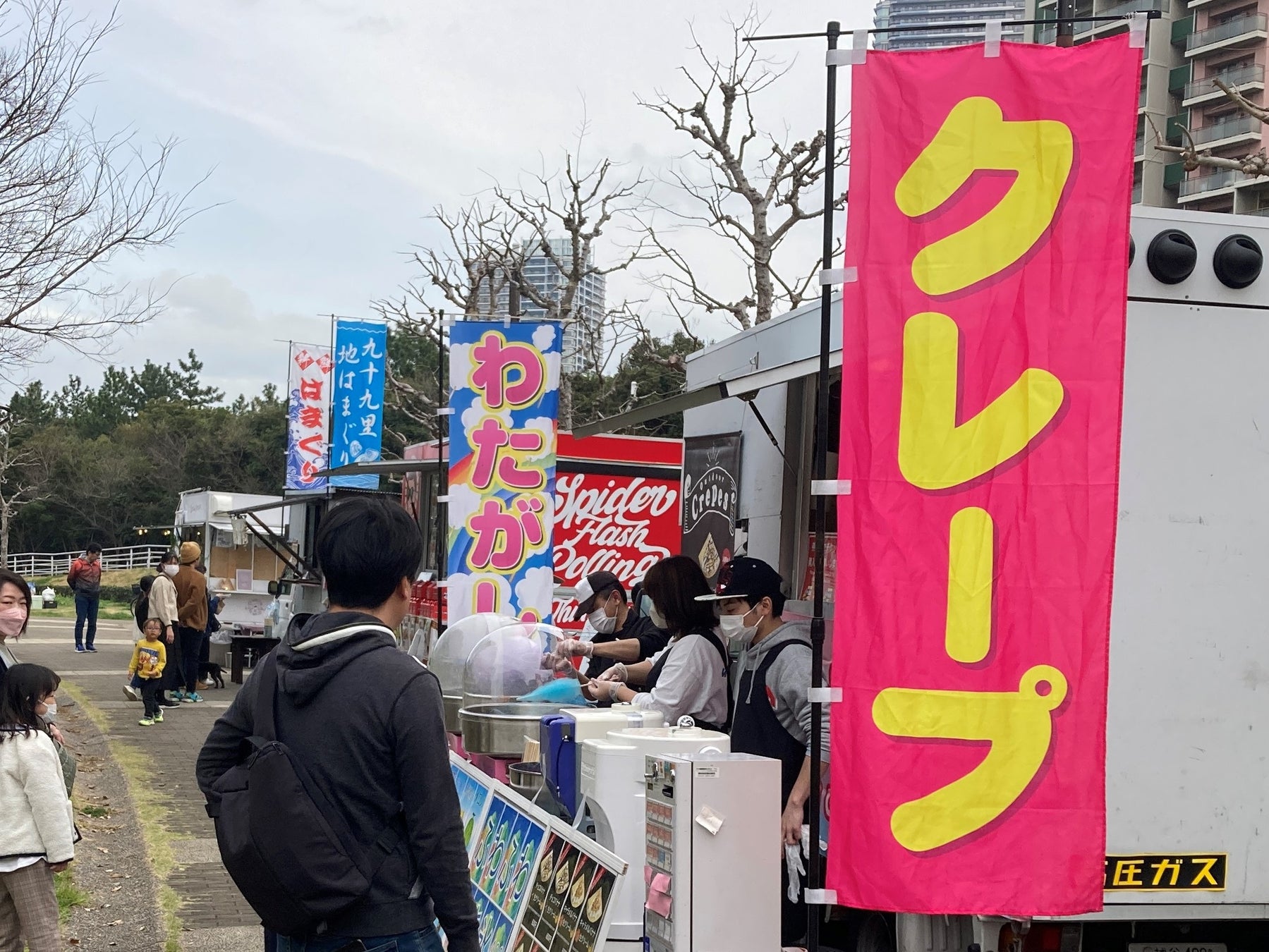 秋の公園で楽しめるテイクアウトメニューが勢ぞろい ※写真はイメージです。当日の内容と異なる場合があります