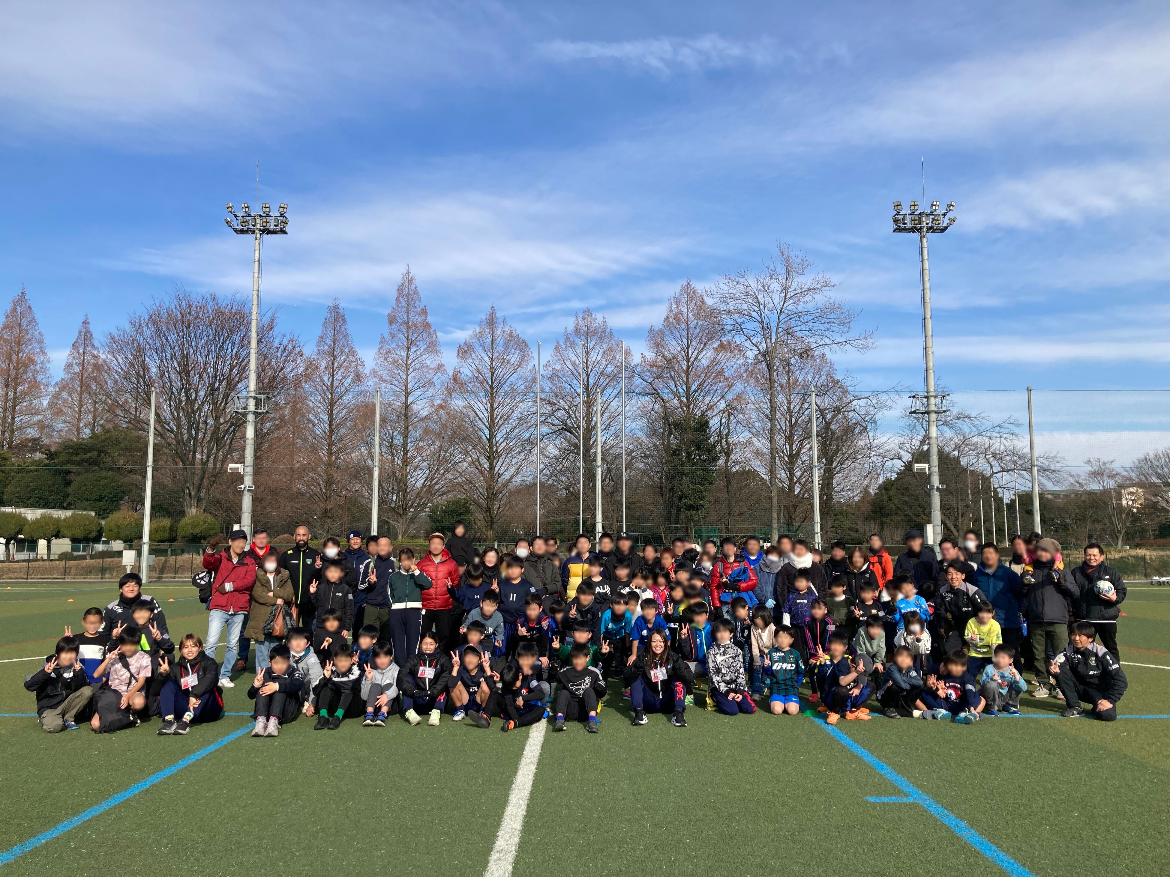 【参加無料】相模原市の4スポーツチームが大集合！「よこやまスポーツフェスティバル」2026年1月31日（土）開催（相模原市横山公園）