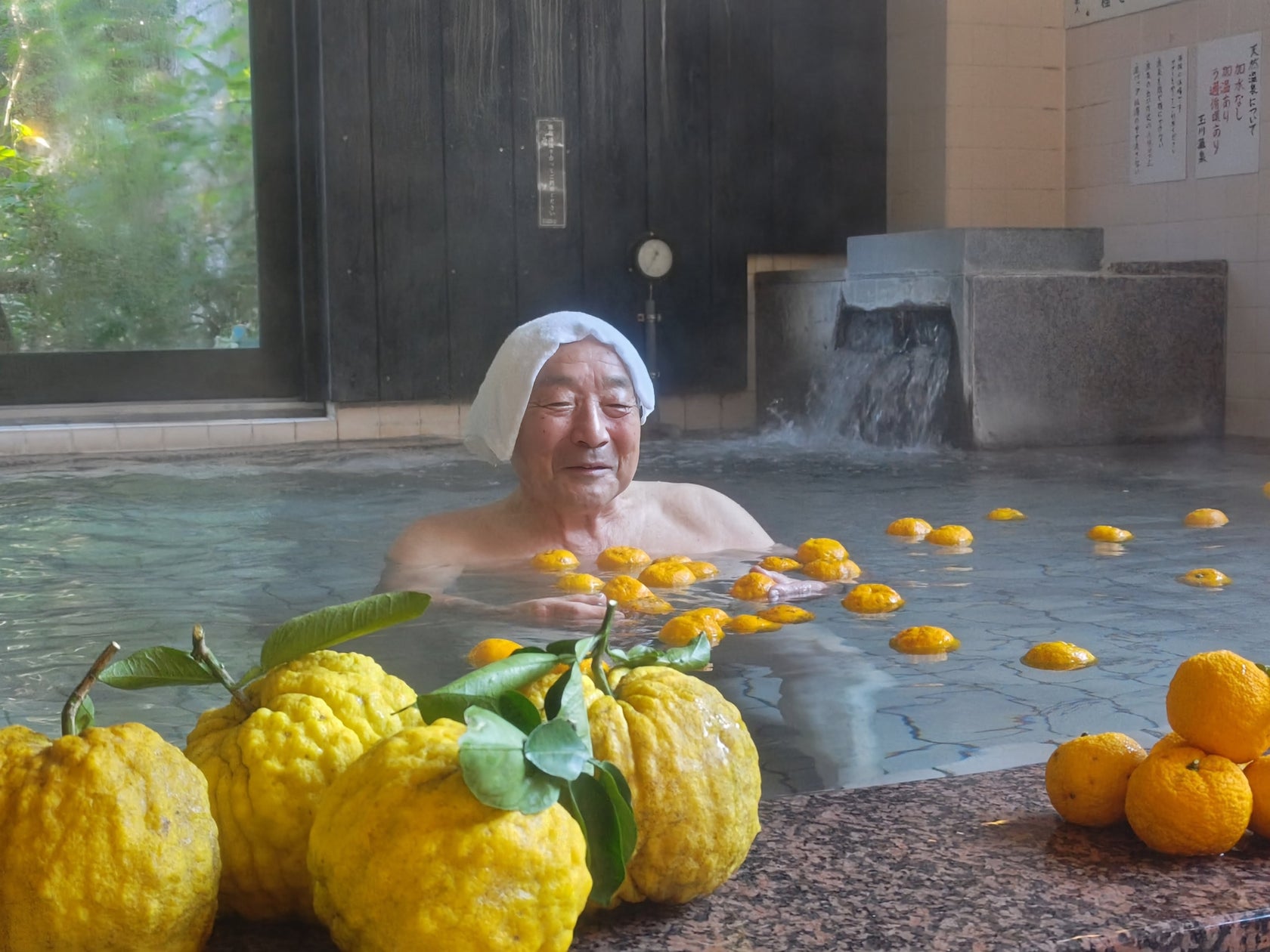 玉川温泉 ゆず風呂