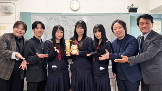 昭和レトロな温泉銭湯 玉川温泉にて、「玉ちゃんソーダ」を販売開始。川越西高校の生徒が授業内で考案したメニューを実際に商品化しました 昭和レトロな温泉銭湯 玉川温泉にて、「玉ちゃんソーダ」を販売開始。川越西高校の生徒が授業内で考案したメニューを実際に商品化しました