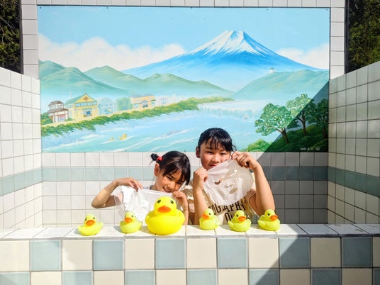 2026年4月26日は「千年に一度の良い風呂の日」。昭和レトロな温泉銭湯 玉川温泉で子ども入館無料、源泉パックなど特別企画を実施 2026年4月26日は「千年に一度の良い風呂の日」。昭和レトロな温泉銭湯 玉川温泉で子ども入館無料、源泉パックなど特別企画を実施