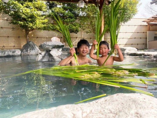 5月5日は端午の節句。長寿と健康を願って埼玉のおふろcafe や玉川温泉、武甲温泉にて菖蒲湯を実施します 5月5日は端午の節句。長寿と健康を願って埼玉のおふろcafe や玉川温泉、武甲温泉にて菖蒲湯を実施します