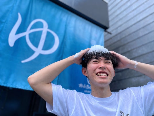 おふろcafe utataneが、おふろや飲食で涼しく楽しむ「食べるだけじゃないかき氷イベント」を開催 おふろcafe utataneが、おふろや飲食で涼しく楽しむ「食べるだけじゃないかき氷イベント」を開催