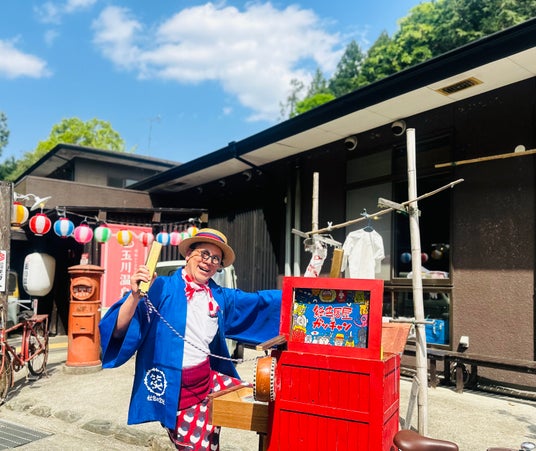 昭和レトロな温泉銭湯 玉川温泉で、紙芝居師ナンバーワンを決める「紙芝居グランプリ」を開催します。審査員は当日、玉川温泉にきてくれた子供たち! 昭和レトロな温泉銭湯 玉川温泉で、紙芝居師ナンバーワンを決める「紙芝居グランプリ」を開催します。審査員は当日、玉川温泉にきてくれた子供たち!