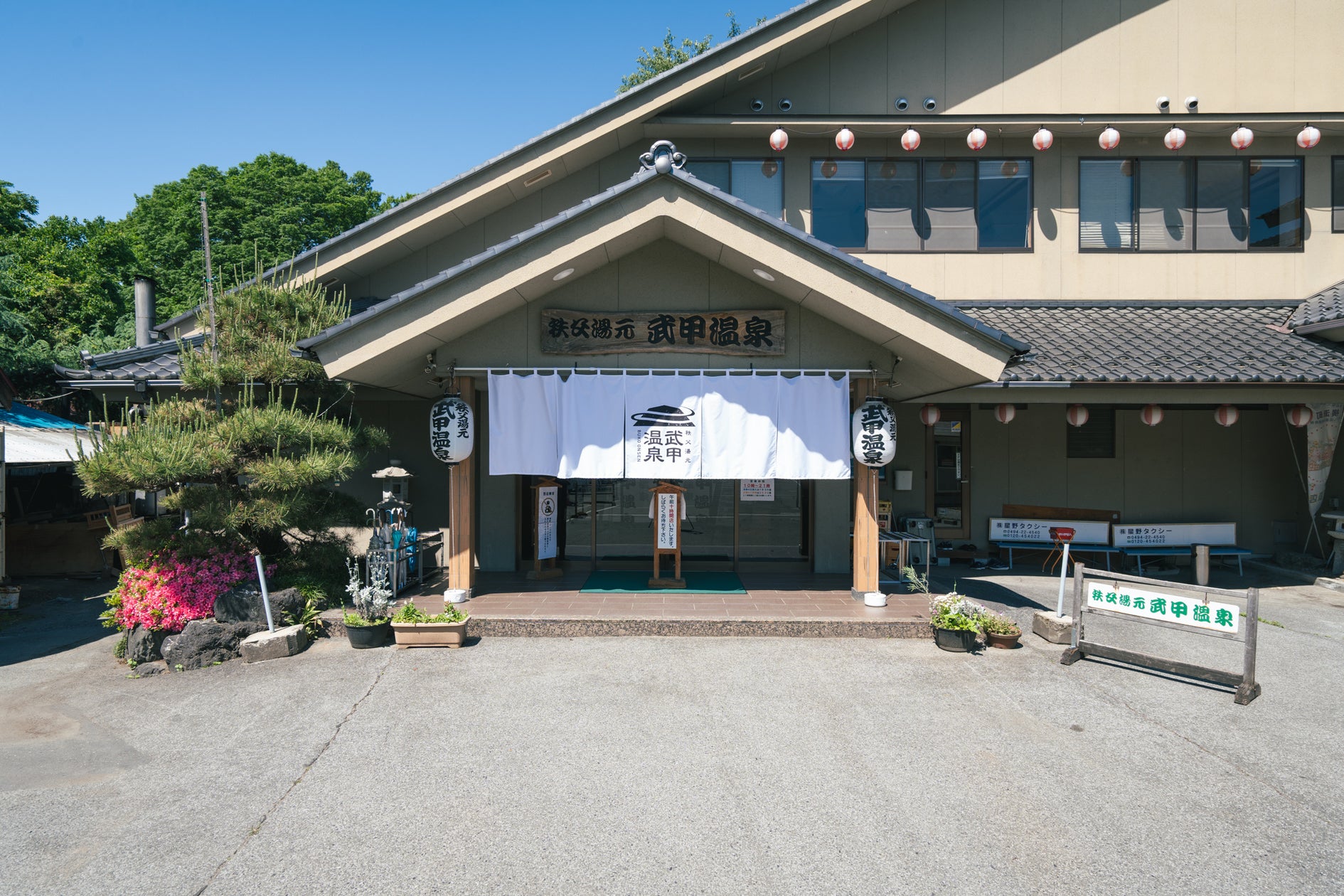 【沖縄・本部町】琉球古代海水100%の完全貸切タラソを核に「琉水 Wellness Retreat」2026年9月より本格提供開始