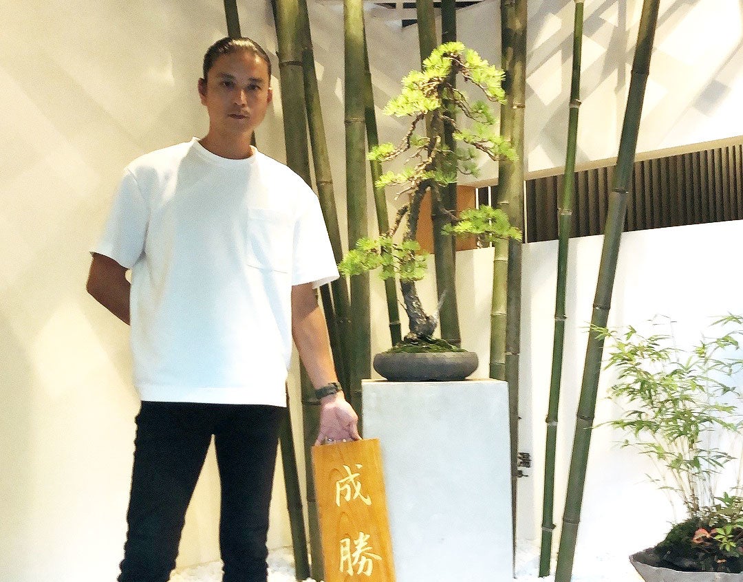 盆栽のまち 埼玉県さいたま市の盆栽園 成勝園 とコラボ おふろcafe 白寿の湯にて平尾成志氏の盆栽を展示 株式会社温泉道場のプレスリリース 盆栽のまち 埼玉県さいたま市の盆栽園 成勝園 とコラボ おふろcafe 白寿の湯にて平尾成志氏の盆栽を展示 株式会社温泉道場のプレスリリース