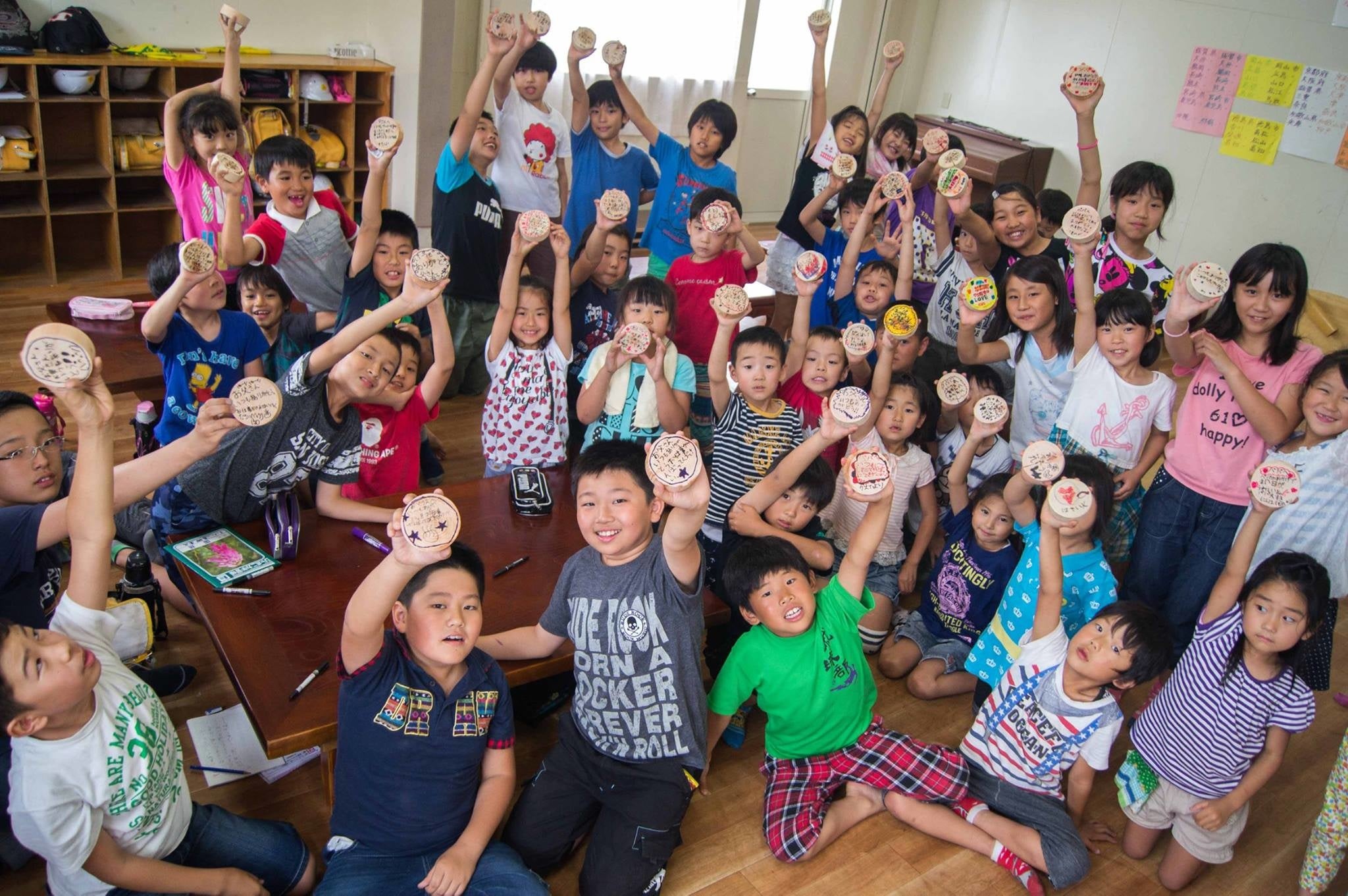 昭和レトロな温泉銭湯玉川温泉が、敬老の日「長い木ありがとう風呂」に