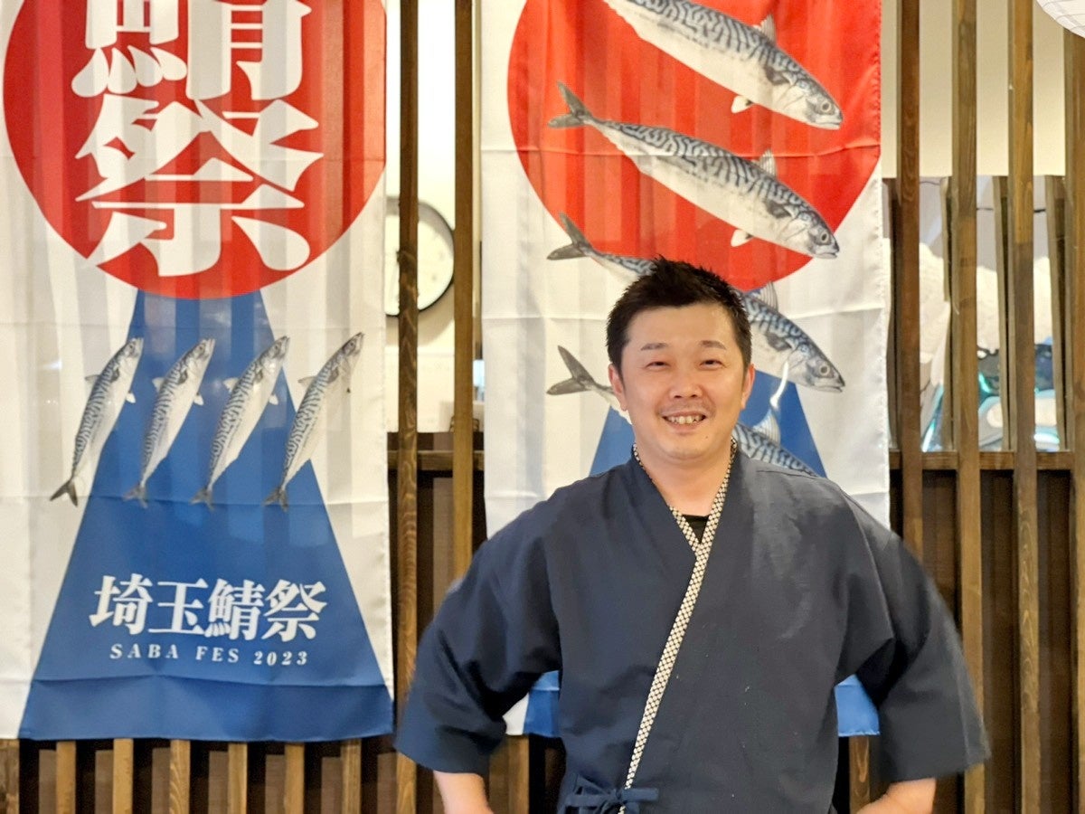 おふろcafe 白寿の湯　料理長 佐藤