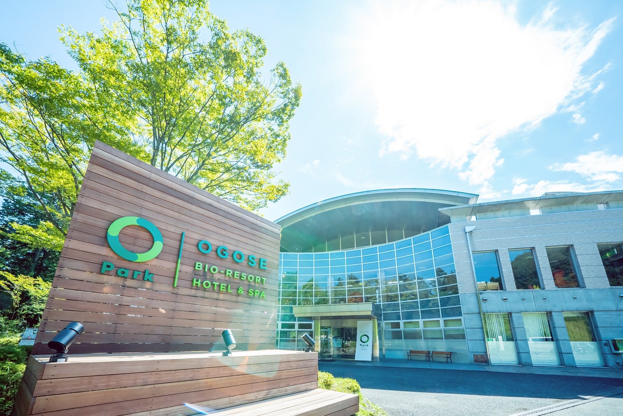 O Park OGOSE