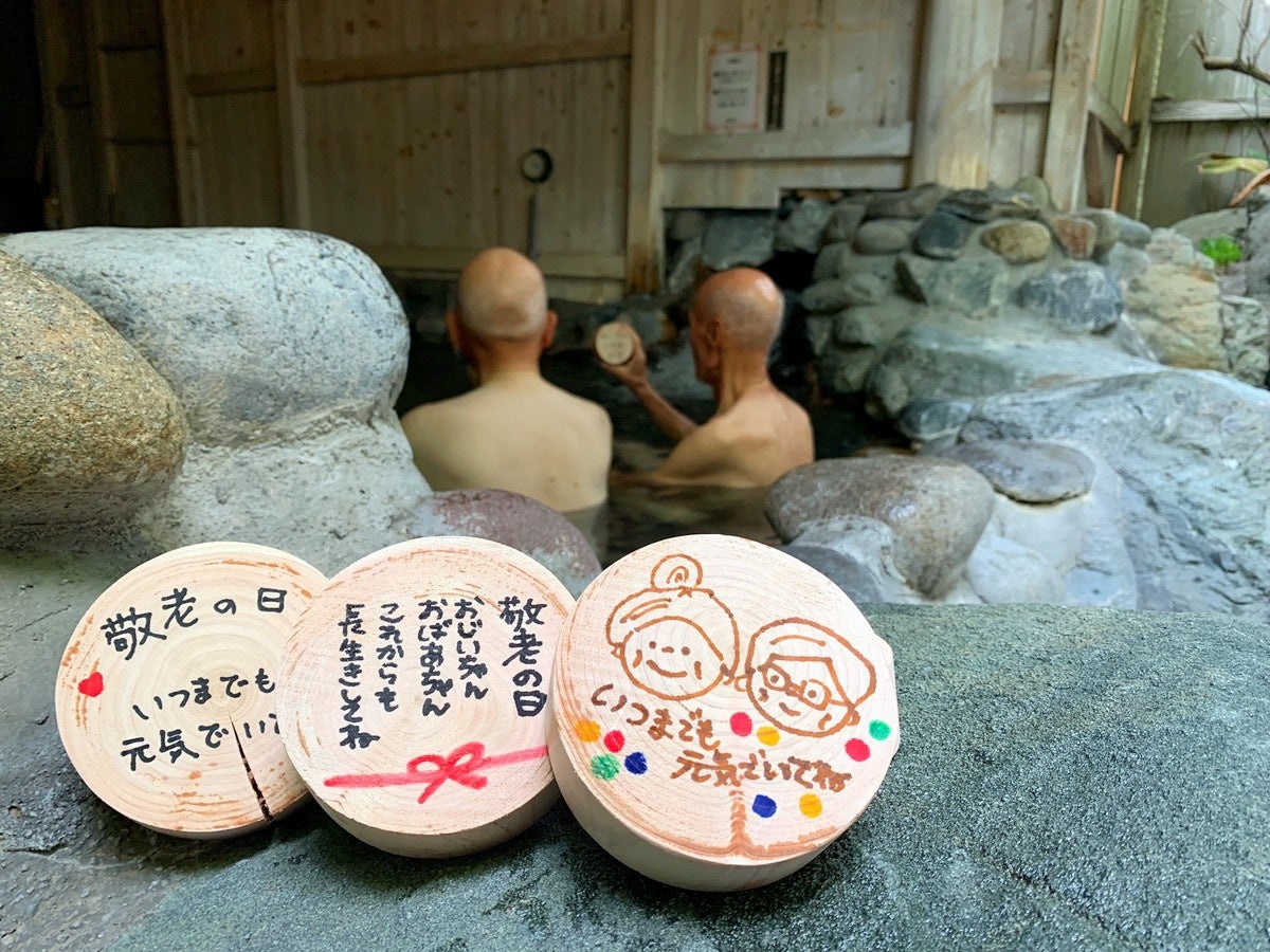 レトロ銭湯の風景✨ユニークな油彩画でお部屋に温かみを レトロ銭湯の風景✨ユニークな油彩画でお部屋に温かみを