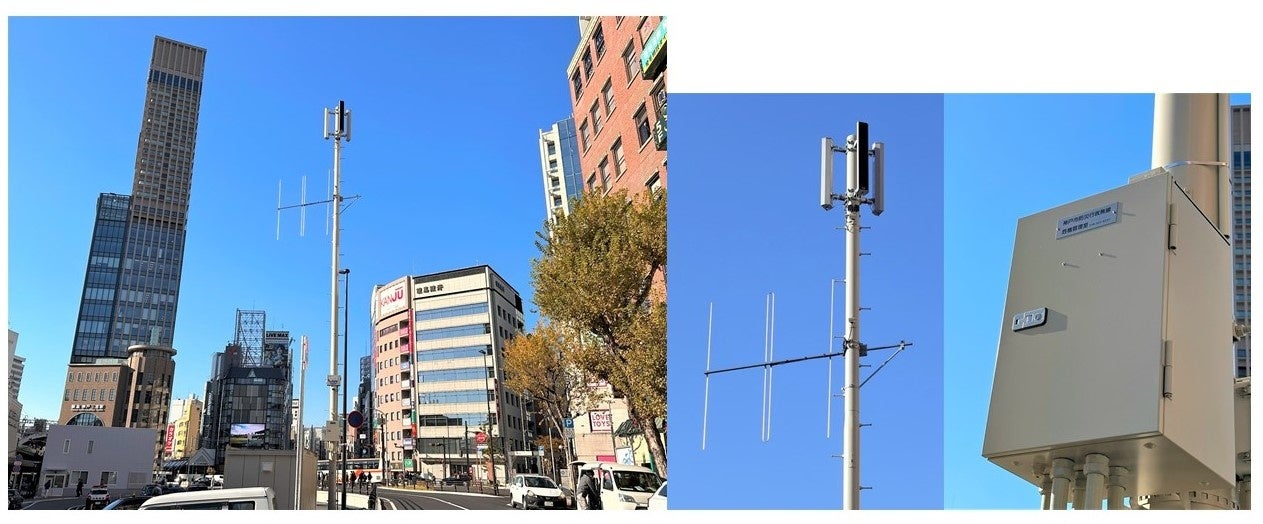 交通賠償実務の最前線 交通賠償実務の最前線―公益財団法人日弁連交通事故相談センター